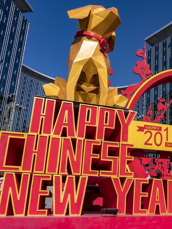 2024 Chinese New Year Decorations Outdoor Happy New Year Front
