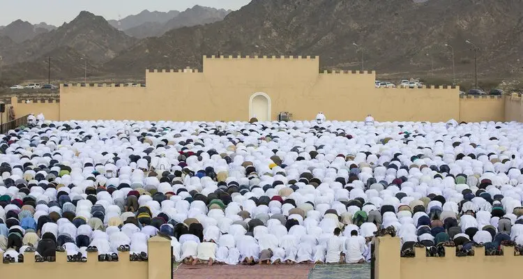 Eid al-Fitr 2024 (April 10 - April 12) - Calendar Dates, Holidays, Wishes,  Celebrations