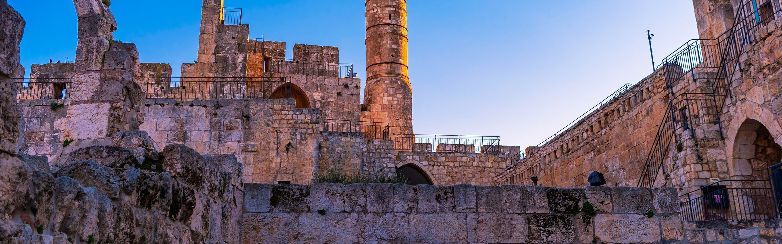 Israel Trip Cost 2025, the Most Expensive & Cheapest Times