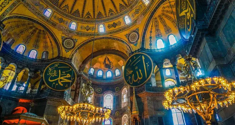 the Hagia Sophia