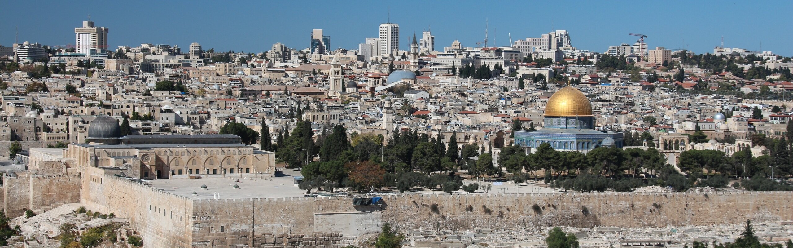 Israel Holidays 2025, A Full List Is Here!