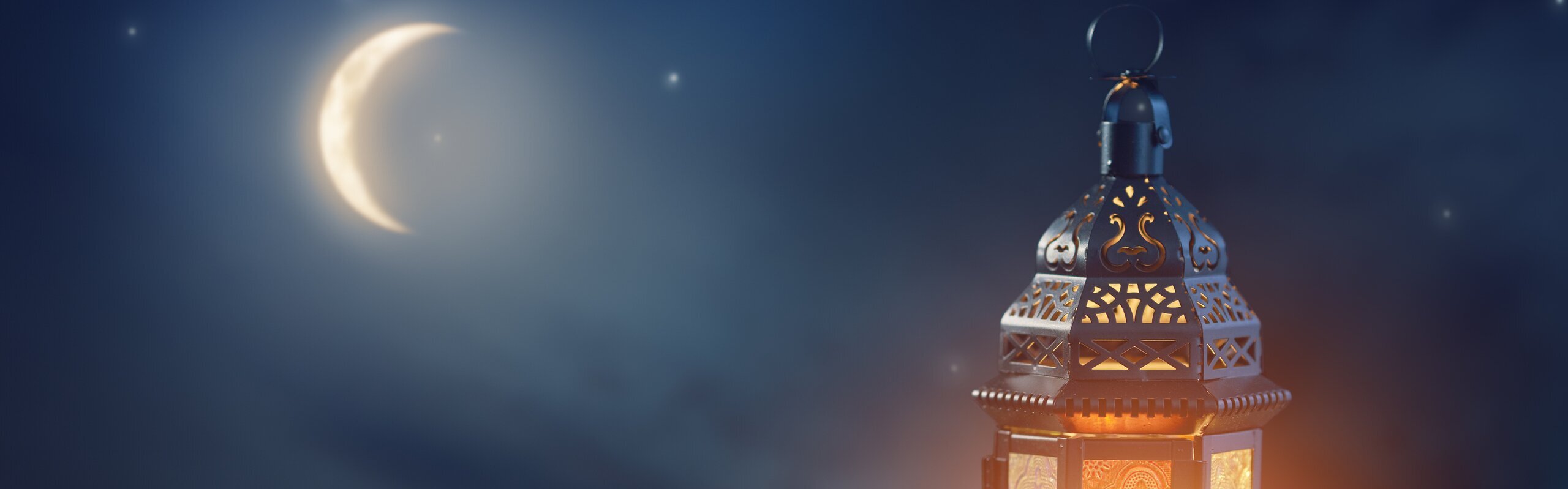 Ramadan 2025 in the USA - Date, Time and Celebrations
