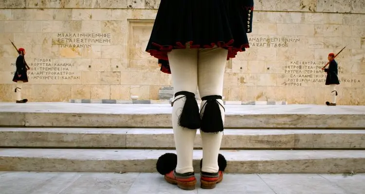changing of the guard ceremony