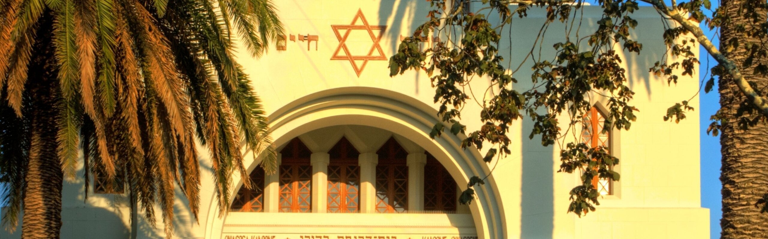 7-Day Portugal Jewish Tour: Echoes of Sephardic History